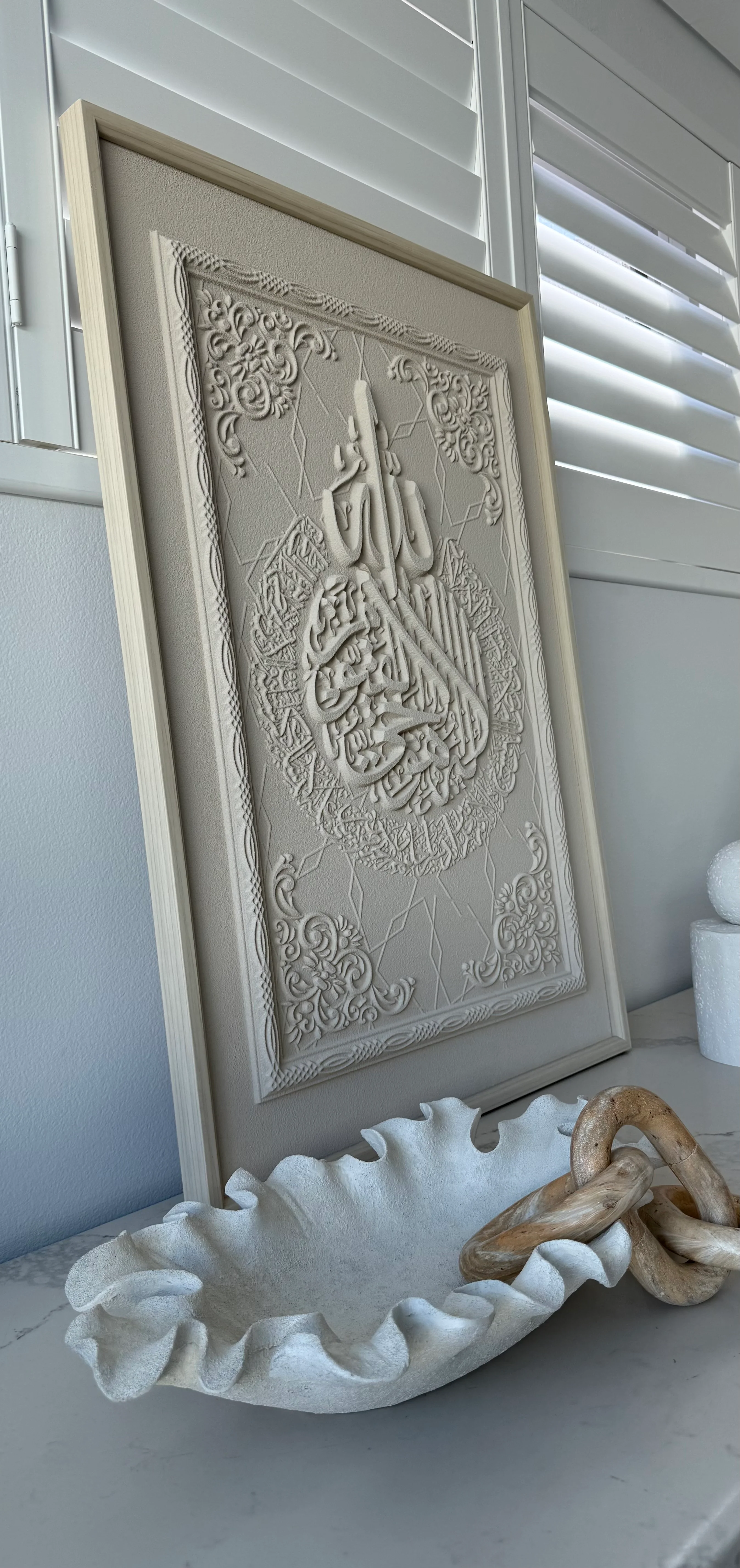 Décor